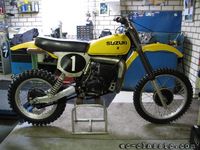 Suzuki RN 400
