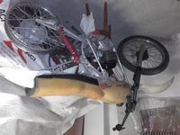 ktm GS 125 /76