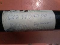 Nová kyvka ČZ 125/516