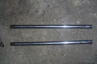 čz teleskopy 36mm, 75cm