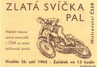 Zlatá svíčka - Tábor