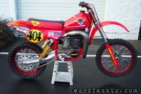 maico