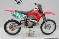 ČZ SMR 250