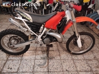 Honda CR 250