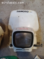 KTM gs 250
