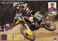 Suzuki 250RM